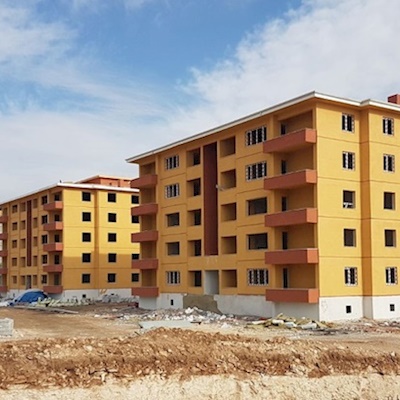 Akçadağ Ceza İnfaz Kurumu